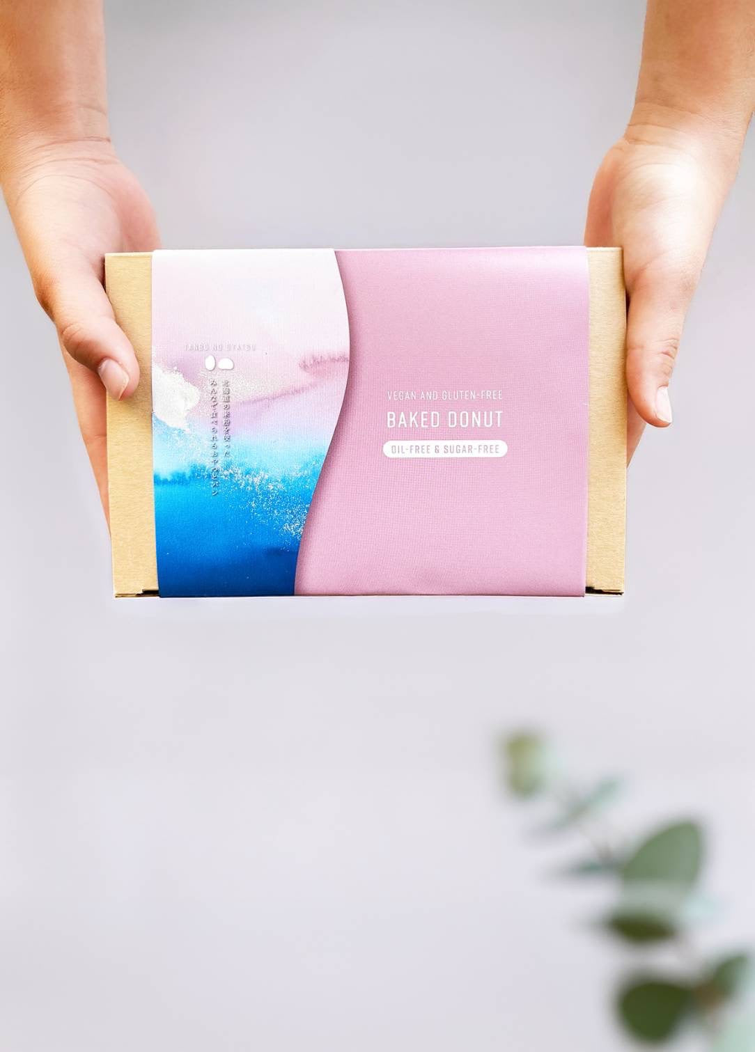 OIL,SUGAR FREE （ゆる四毒抜き） Gift Box