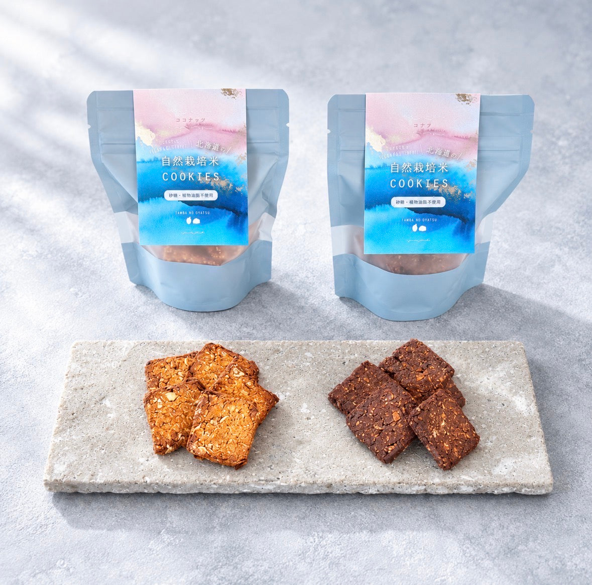 【常温宅配便】OIL,SUGAR FREEオートミールクッキー（プレーン、ココア）