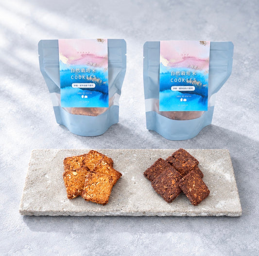 【クール便】OIL,SUGAR FREEオートミールクッキー（プレーン、ココア）