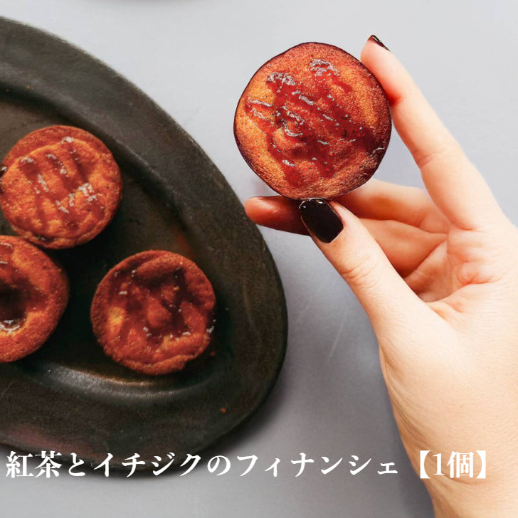 焼き菓子ギフトセット