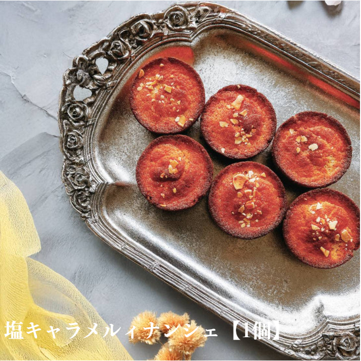 焼き菓子ギフトセット